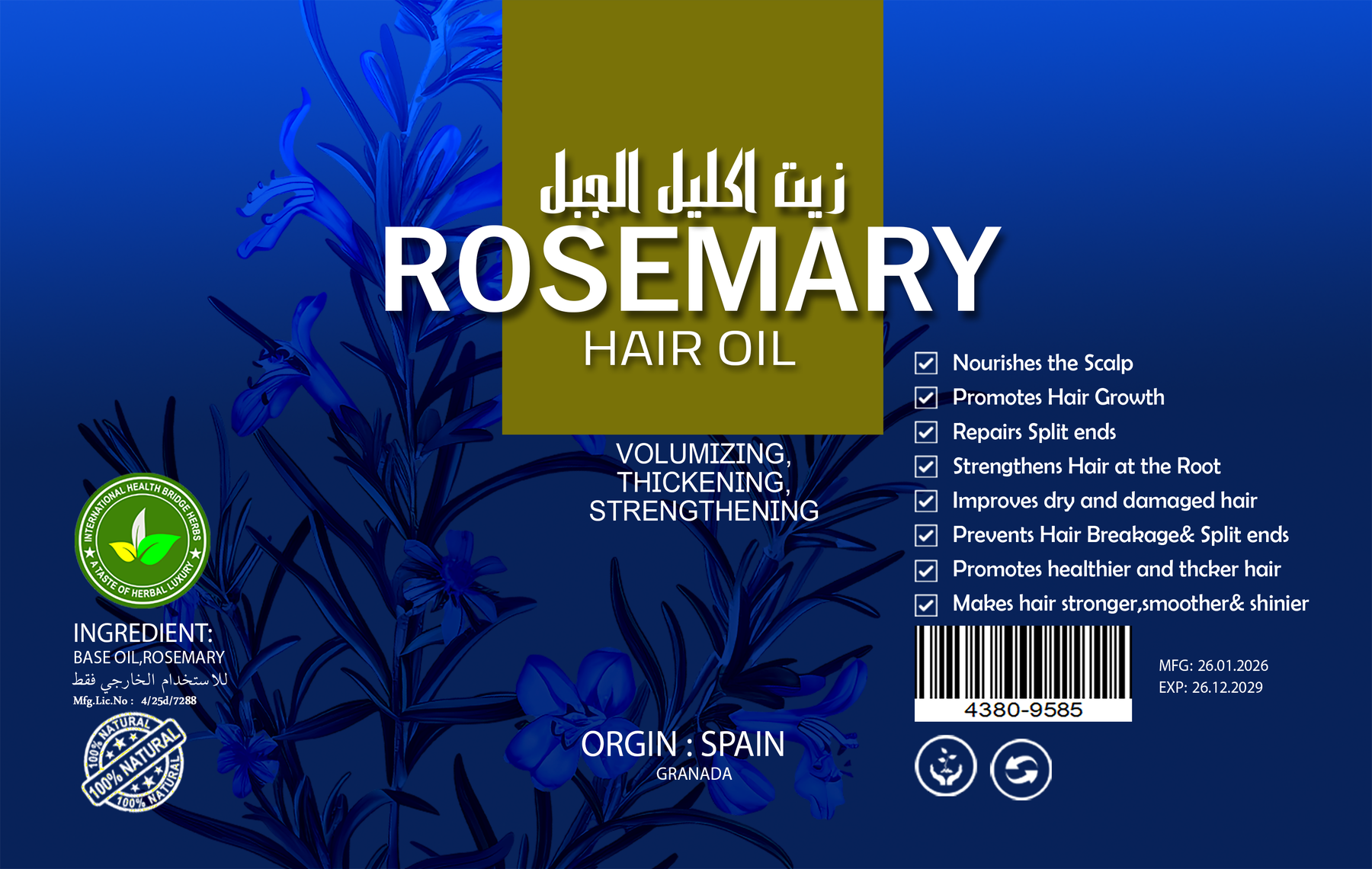 Rosemarey Label